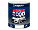 Nippon Nippe 2000 NP028 Tobacco Brown