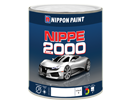 Nippon Nippe 2000 NP199 Exclusive Grey Vespa 